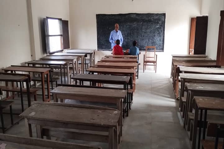 Nirsu Narain College, Singhara, Vaishali campus photo 4