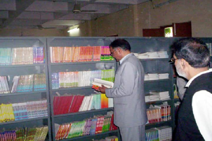 Talimuddin Niswan Mahavidyalaya, Mau campus photo 3