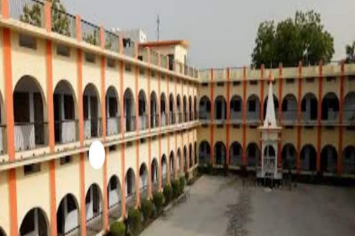 Azad Hind Mahavidyalaya, Mau campus photo 2