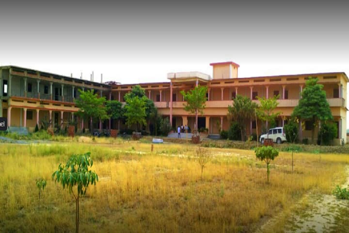Shrinath Alaknanda Mahavidyalaya, Ghazipur campus photo 2