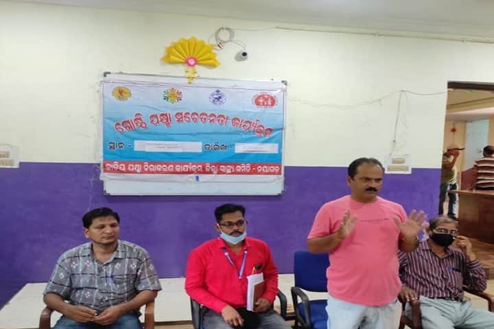 Millennium Academy of Higher Education, Nayagarh campus photo 5