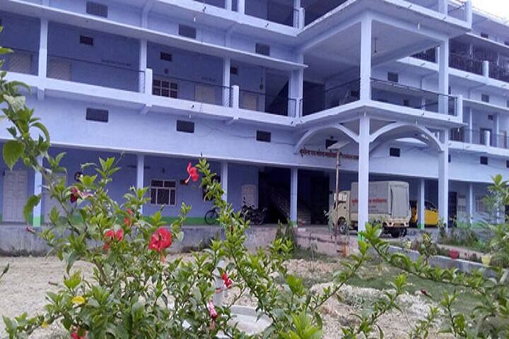 Sushila Rai Mahila Mahavidyalaya, Azamgarh campus photo 2