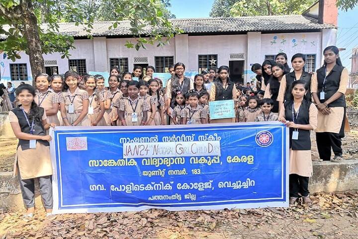 Government Polytechnic College, Vechoochira campus photo 6