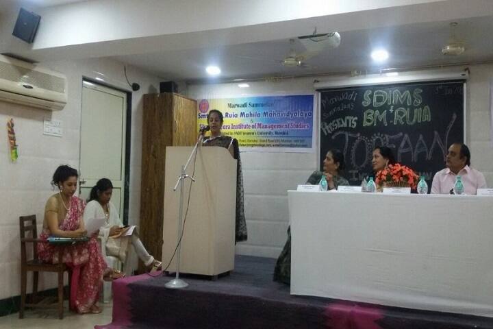 Sitaram Deora Institute of Management Studies, Mumbai campus photo 4