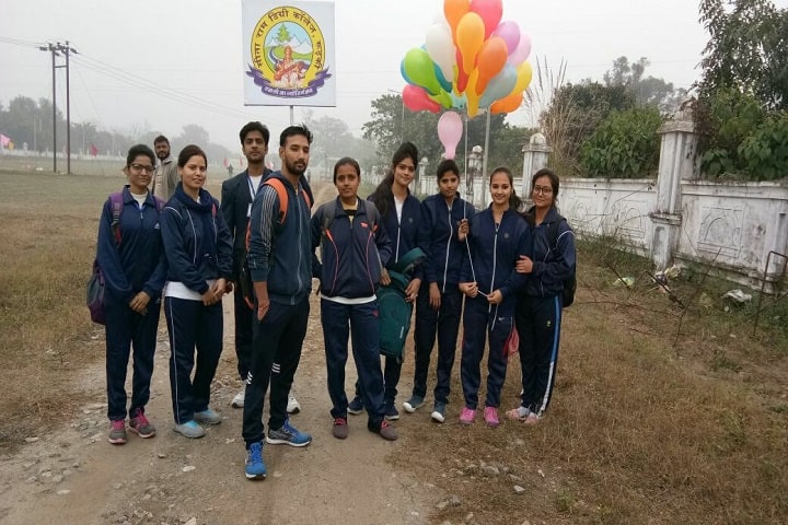 Sita Ram Degree College, Roorkee campus photo 2