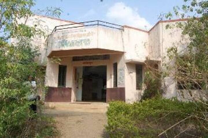 Shri Chhatrapati Shivaji Mahavidyalaya, Ahmednagar campus photo 3