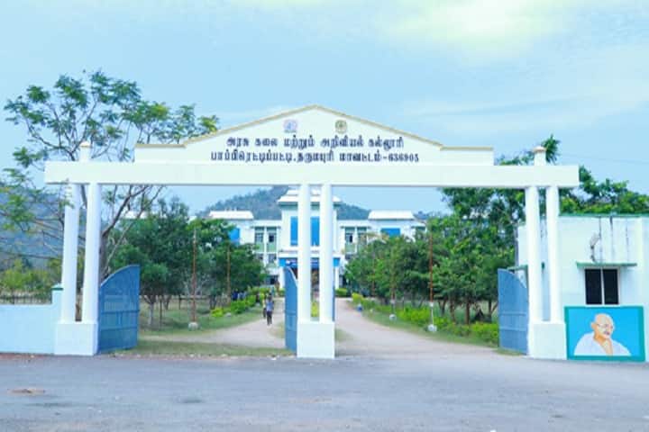 Government Arts and Science College, Pappireddipatti campus photo 4