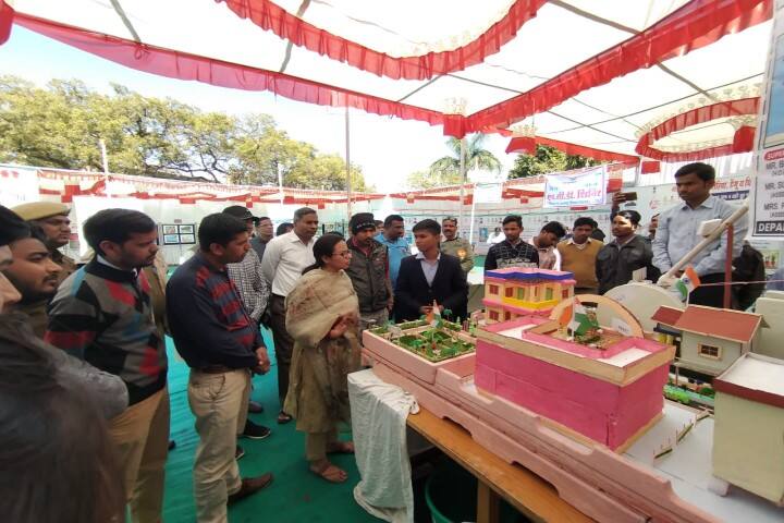Government Polytechnic College, Pratapgarh campus photo 3