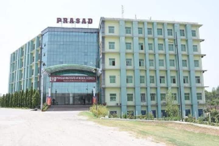 Prasad Institute of Medical Sciences, Lucknow campus photo 2