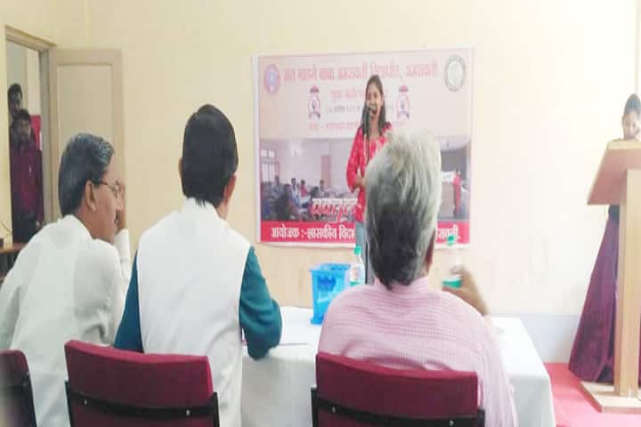 Yuvashakti Arts and Science College, Amaravati campus photo 3