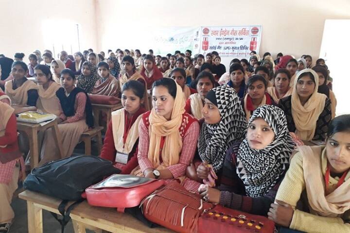 Swar Mahila Mahavidyalaya Swar, Rampur campus photo 4
