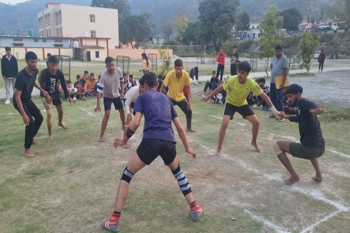 Government Degree College, Chinyalisaur campus photo 6