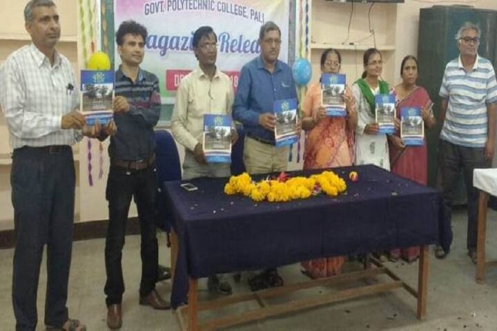 Government Polytechnic College, Pali campus photo 4