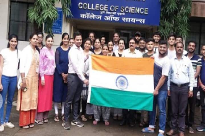 Pune Vidyarthi Griha's College of Science, Pune campus photo 2