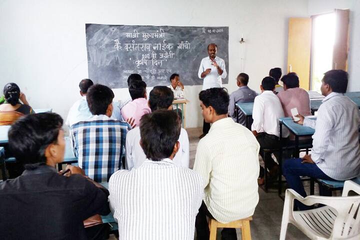 Late Shankarrao Gutte Gramin Arts Commerce and Science College, Dharmapuri campus photo 4