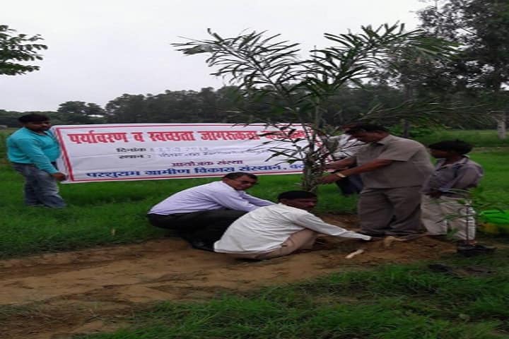 Preetam Lal Memorial Degree College, Budaun campus photo 2