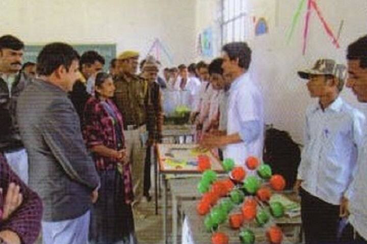 Manas Mahavidyalaya, Chitri campus photo 5