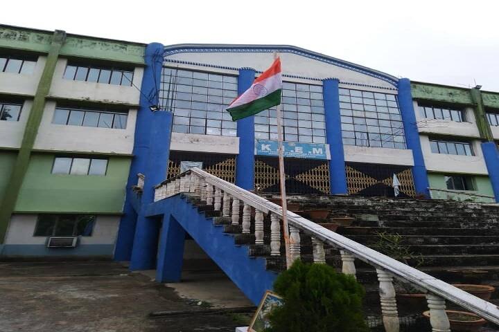 Kanad Institute of Engineering and Management Mankar, Durgapur campus photo 2