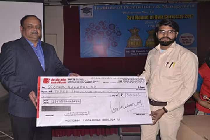 Institute of Productivity and Management, Meerut campus photo 5