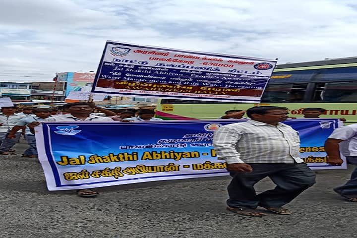 Government Polytechnic College, Palacode campus photo 3