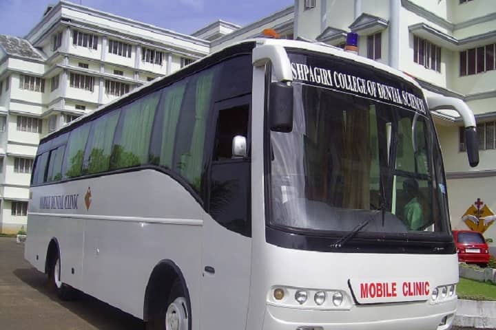 Pushpagiri College of Dental Sciences, Perumthuruthy campus photo 4