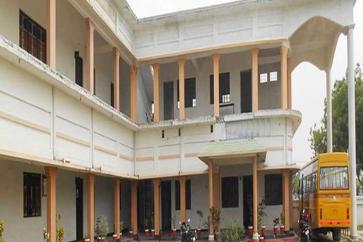 HM Mahavidyalaya, Mau campus photo 2