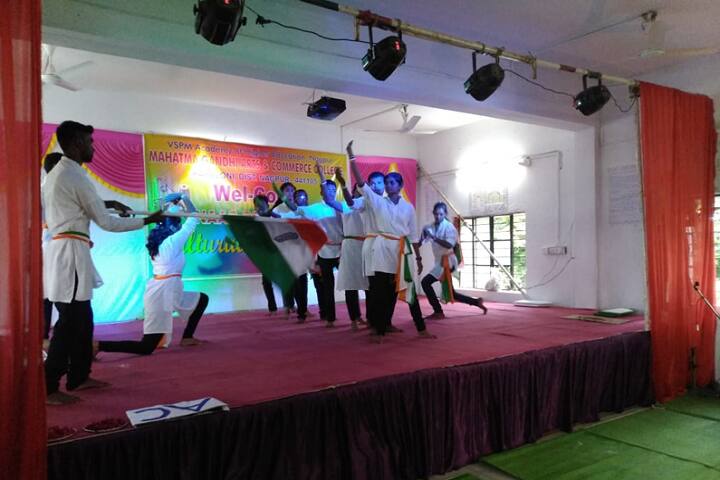 Mahatma Gandhi Arts and Commerce College, Nagpur campus photo 6
