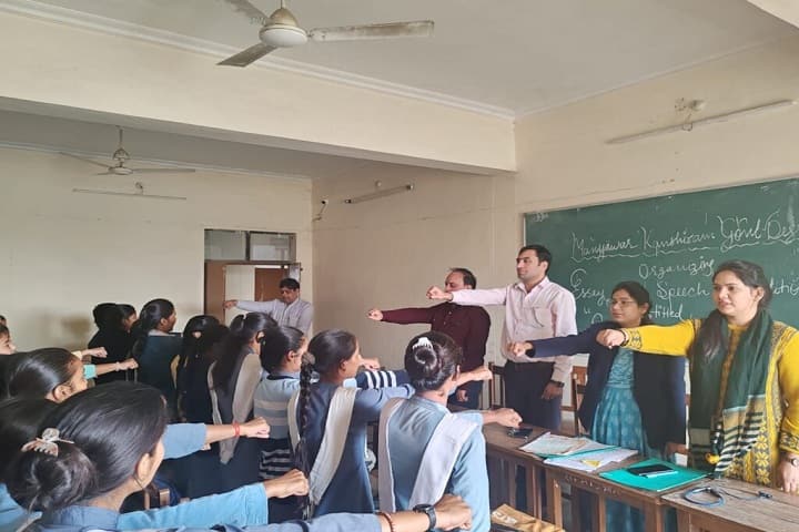 Manyavar Kanshiram Government Degree College, Aligarh campus photo 2