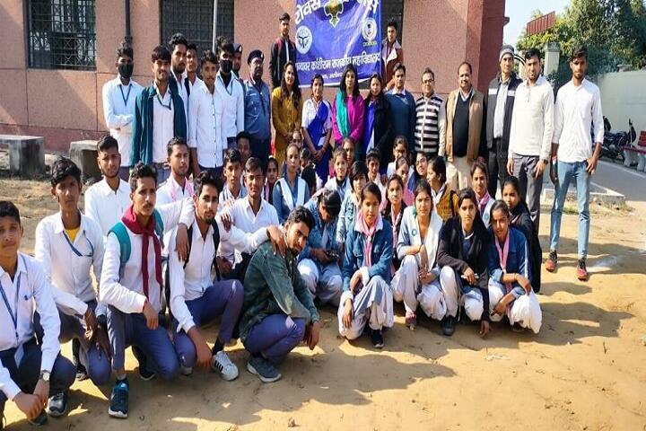 Manyavar Kanshiram Government Degree College, Aligarh campus photo 4