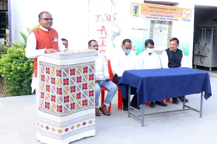 Navgan Shikshan Sanstha Arts and Science College, Chousala campus photo 2