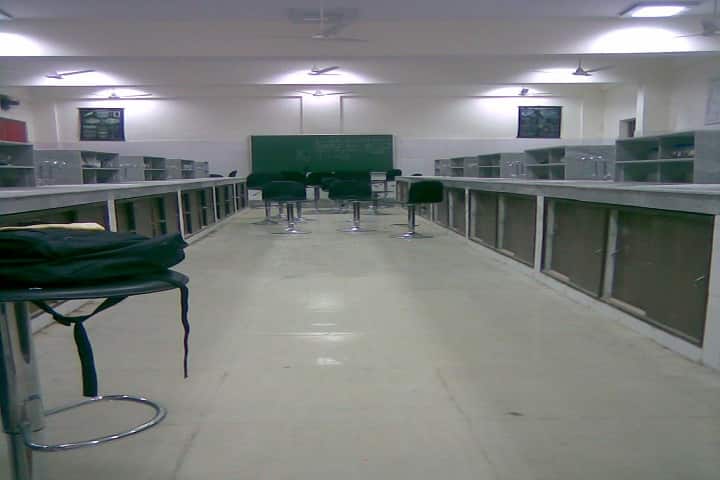 MRAMC Ambedkarnagar campus photo 2