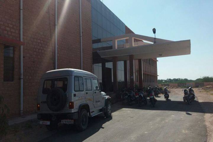 Government Polytechnic College, Nagaur campus photo 2