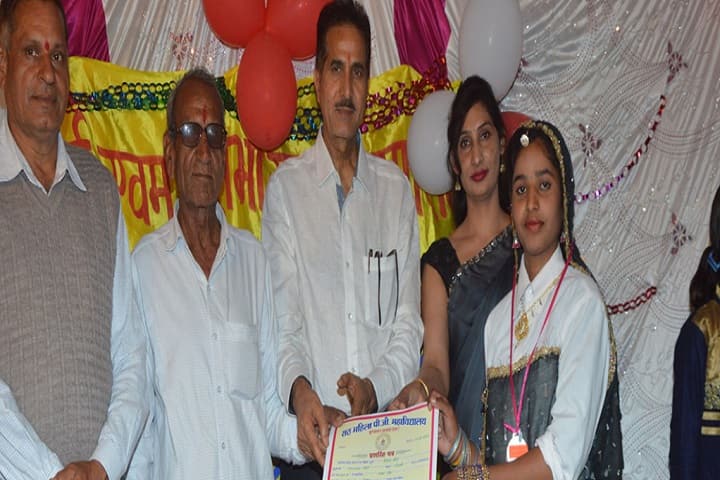 Rath Mahila PG Mahavidyalaya, Alwar campus photo 2