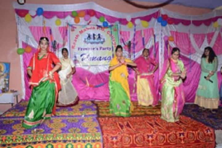 Rath Mahila PG Mahavidyalaya, Alwar campus photo 4