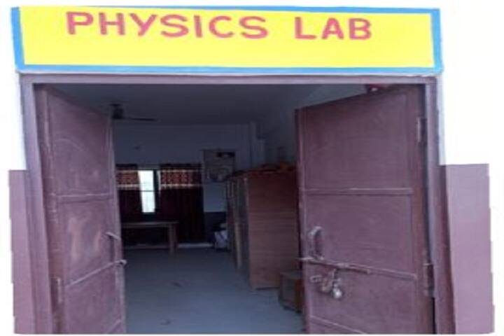 Sri Radha Rani Mahavidyalaya, Hathras campus photo 6