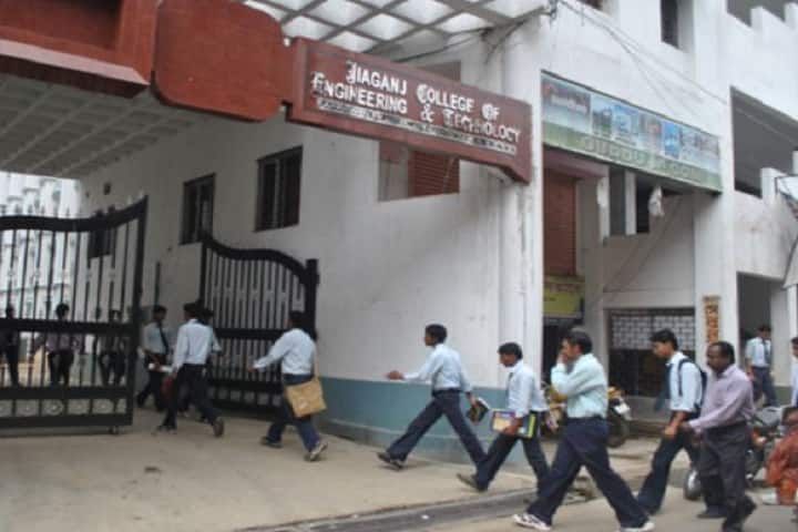 Jiaganj College of Engineering and Technology, Murshidabad campus photo 2
