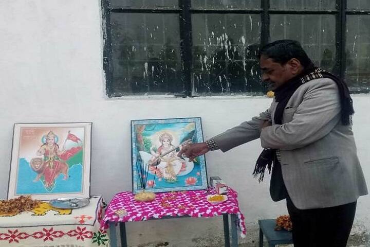 Prem Narayan Ishwar Dayal Mahavidyalaya, Jhansi campus photo 5