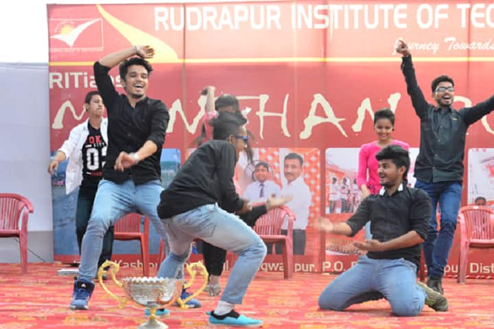 Rudrapur Institute of Technology, Rudrapur campus photo 2