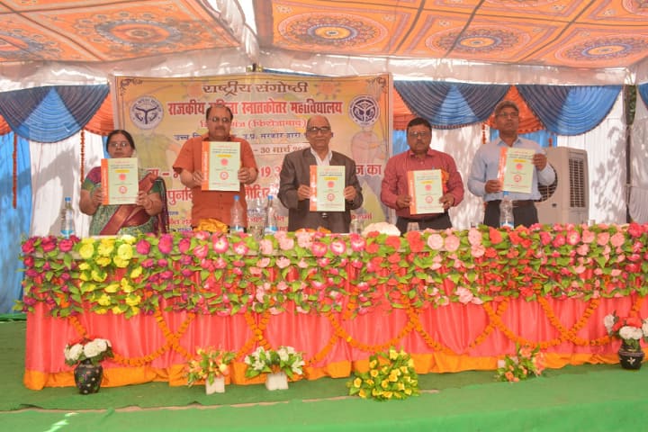 Government Girls Post Graduate College, Firozabad campus photo 3