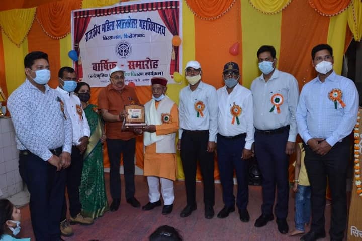 Government Girls Post Graduate College, Firozabad campus photo 5