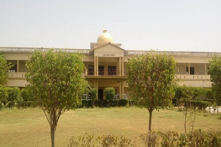 Pt Kundanlal Shukla Mahavidyalaya, Kanpur Dehat campus photo 2