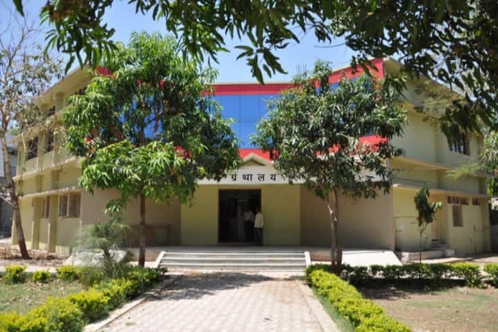 Nabira Mahavidyalaya, Katol campus photo 6