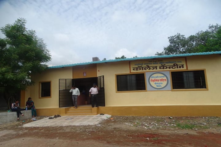 Rayat Shikshan Sanstha's Laxmibai Bhaurao Patil Mahila Mahavidyalaya, Solapur campus photo 3