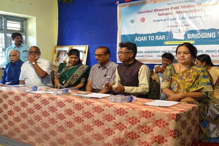 Rayat Shikshan Sanstha's Laxmibai Bhaurao Patil Mahila Mahavidyalaya, Solapur campus photo 5