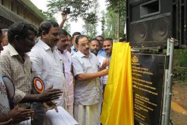 Government Polytechnic College, Meenangadi campus photo 3