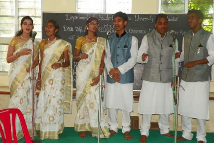 Mangaon Taluka Education Society's Doshi Vakil Arts College and GCUB Science and Commerce College, Raigad campus photo 2