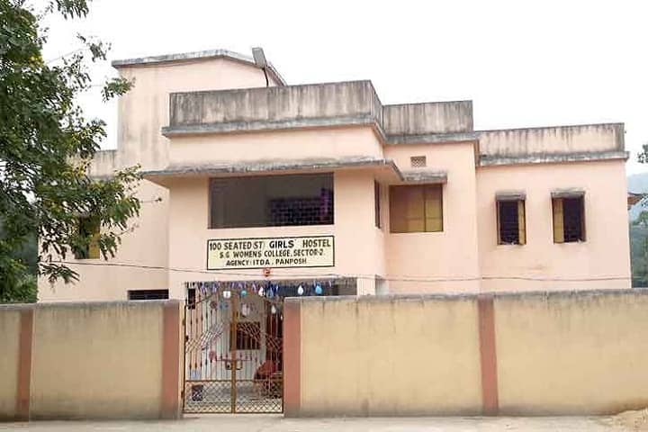 Sushilavati Government Women's College, Rourkela campus photo 5