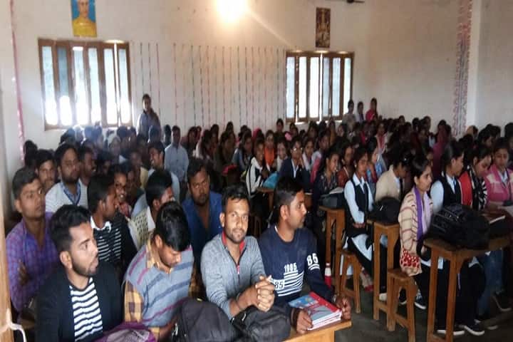 Rajendra Prasad Tripathi College, Chandauli campus photo 2