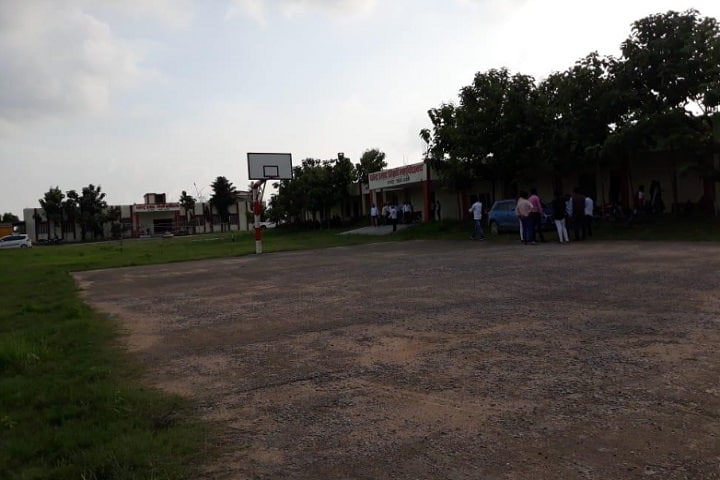 Rajendra Prasad Tripathi College, Chandauli campus photo 5