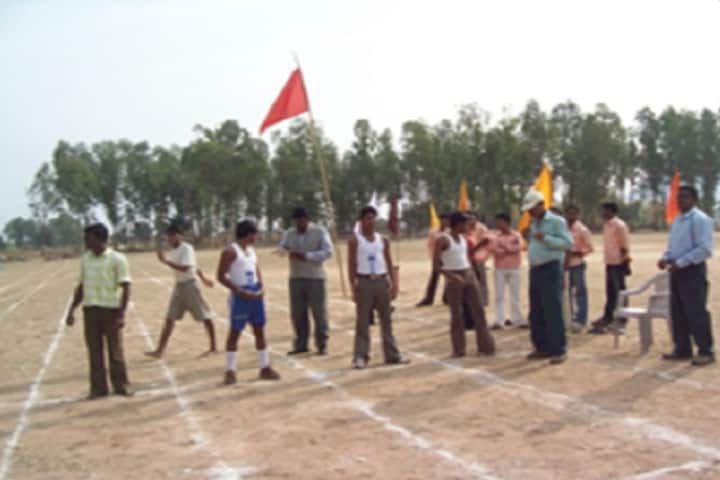 National College, Nuapada campus photo 3
